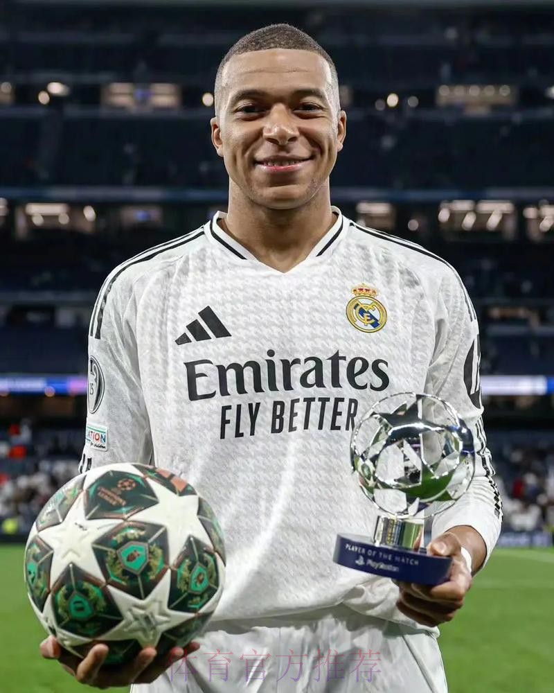 姆巴佩皇马工资最高 且获前所未有的肖像权比例